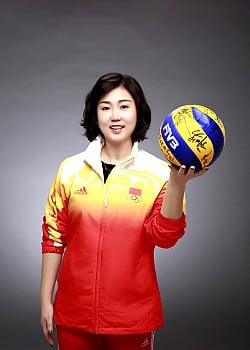 Zhang Na